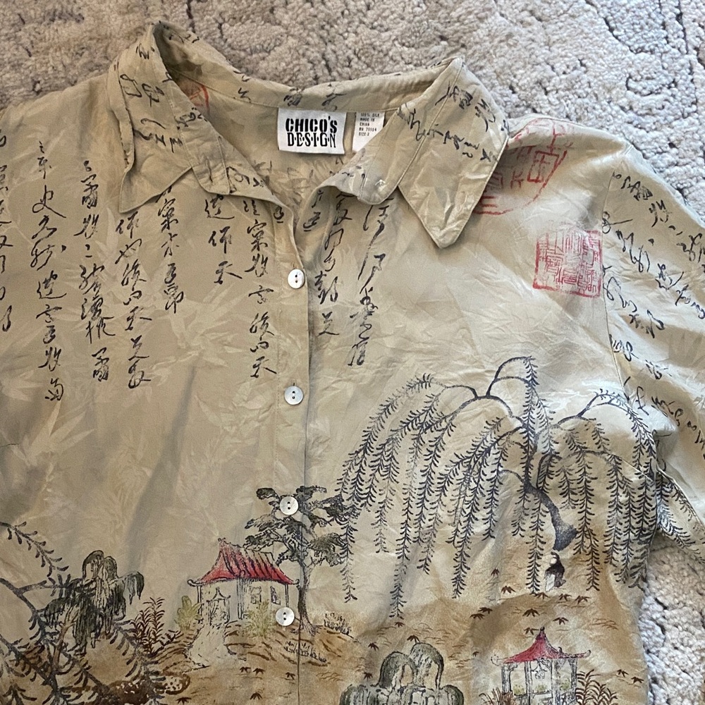 Chicos Silk Button Down Shirt - image 1